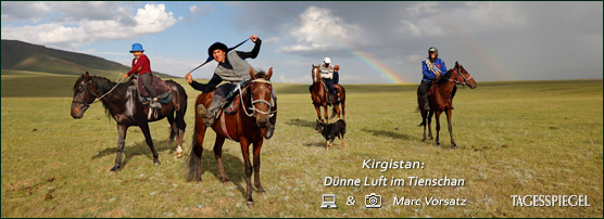 Trekking | Kirgistan
