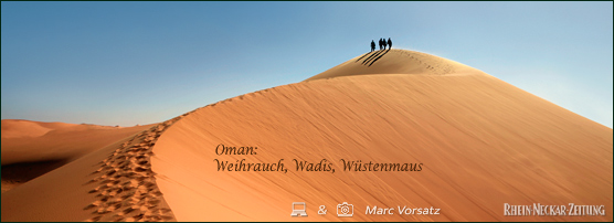 Oman | Empty Quarter