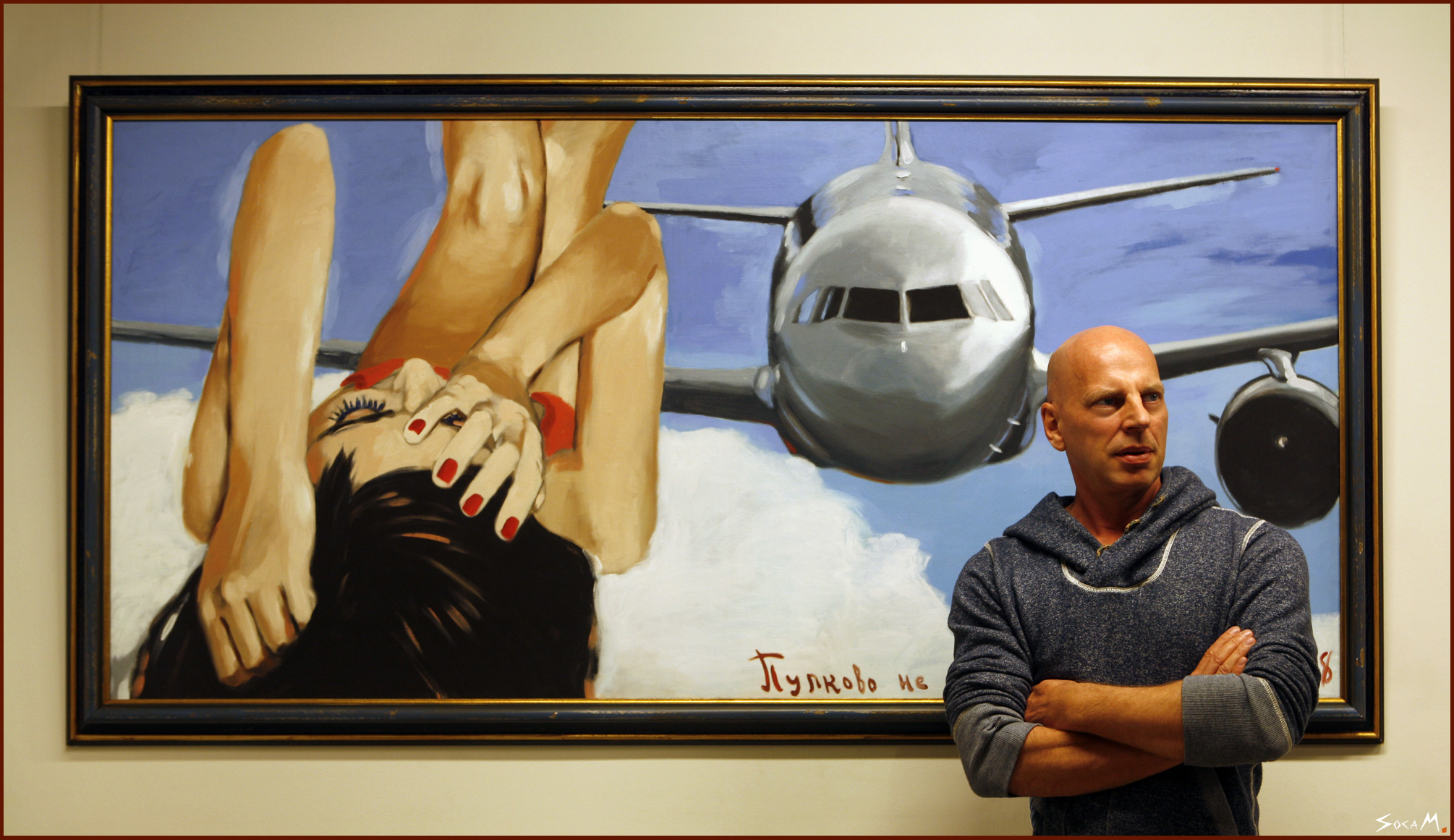 Marc Vorsatz · St. Petersburg · Erarta